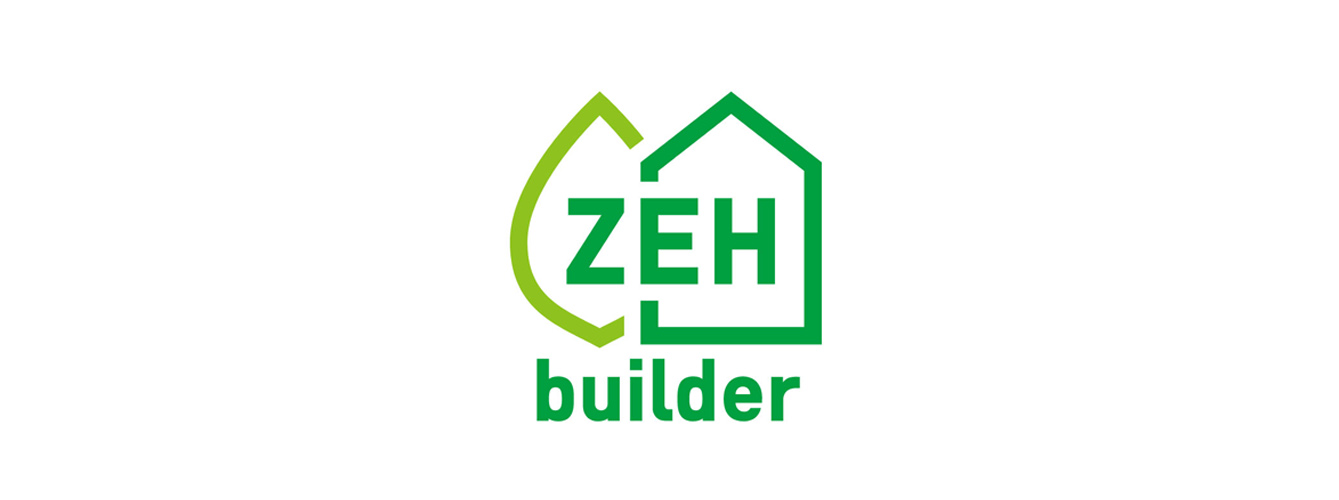 2025年度 ZEH(ネット・ゼロ・エネルギーハウス)支援事業 実績報告