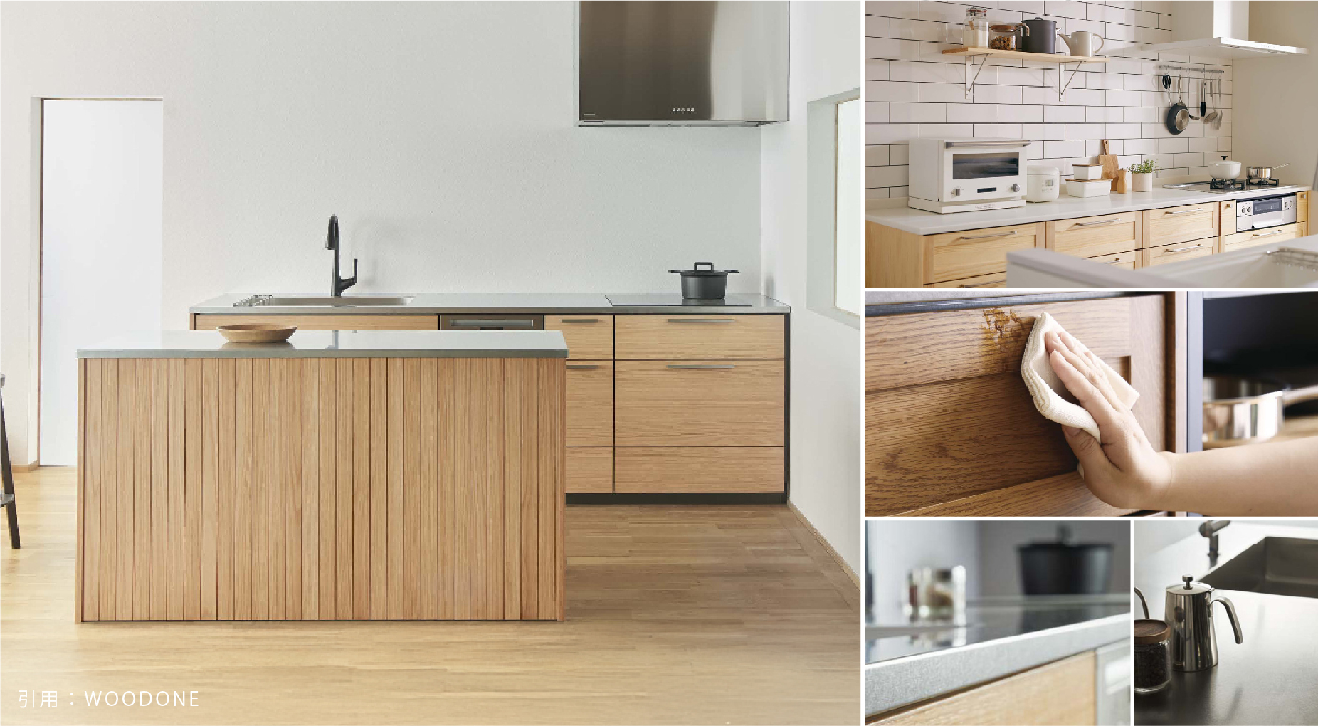 システムキッチン完全ガイド：特徴と大手メーカー7社徹底比較