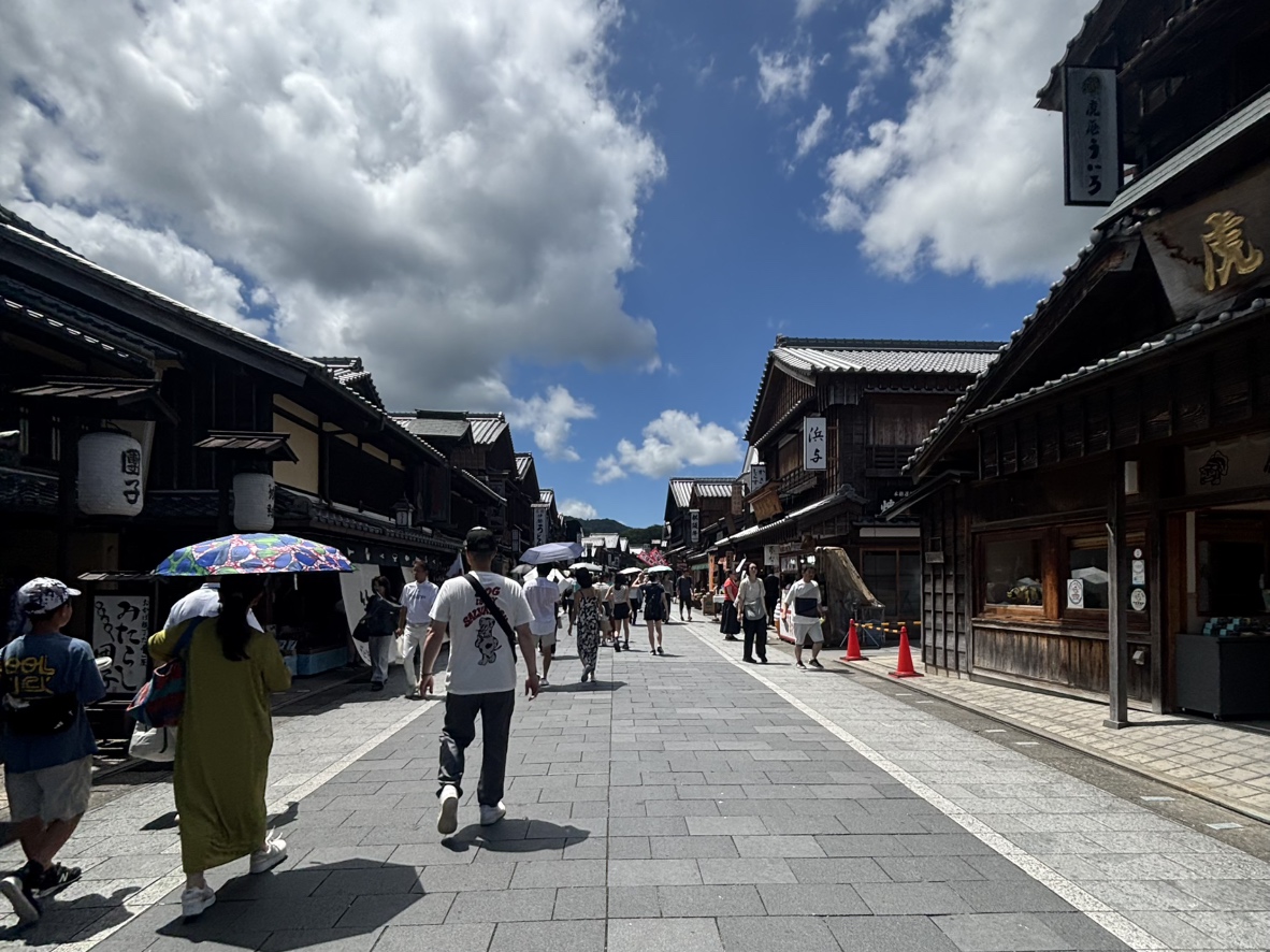 おかげ横丁