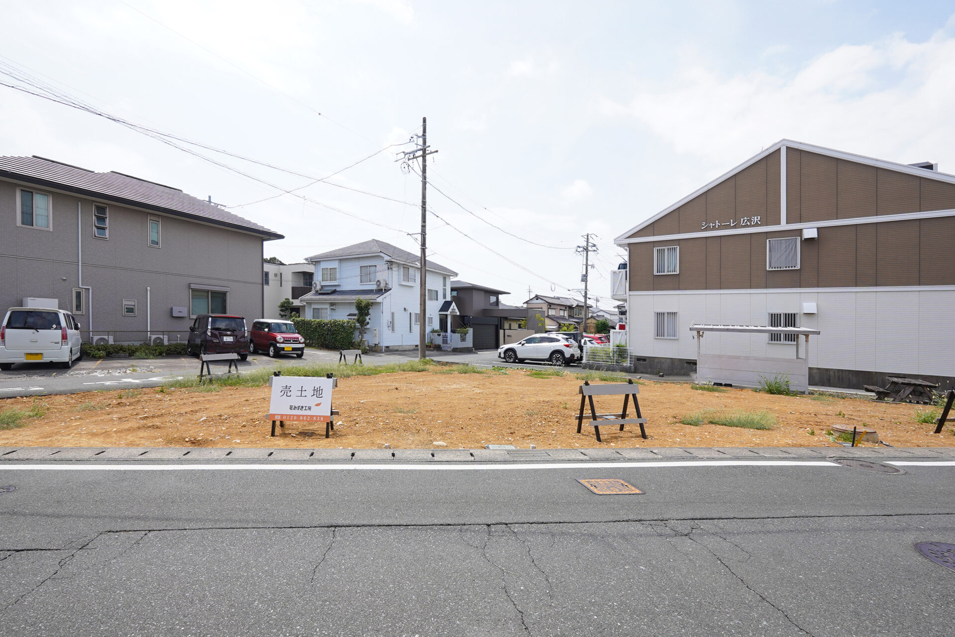 浜松市中央区広沢2丁目 住宅用地 hts001