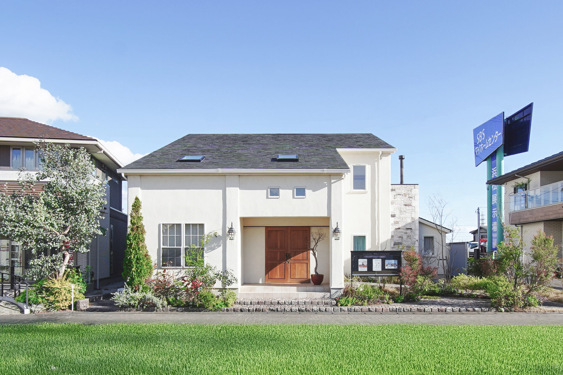 SBSマイホームセンター浜松展示場