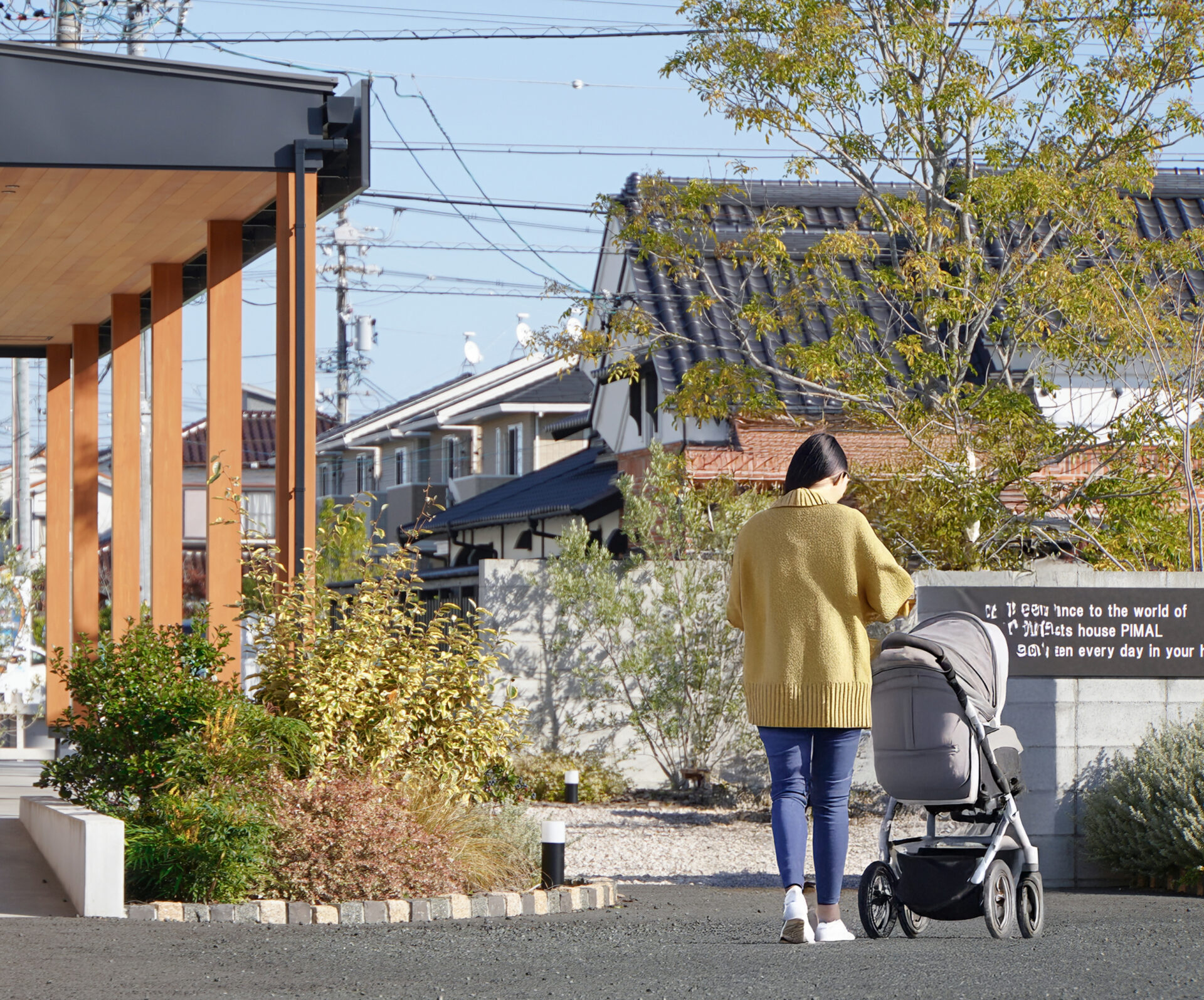 「ちょうどいい暮らし」が叶う町、早出町の魅力