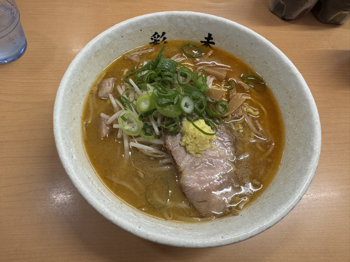 彩未のラーメン