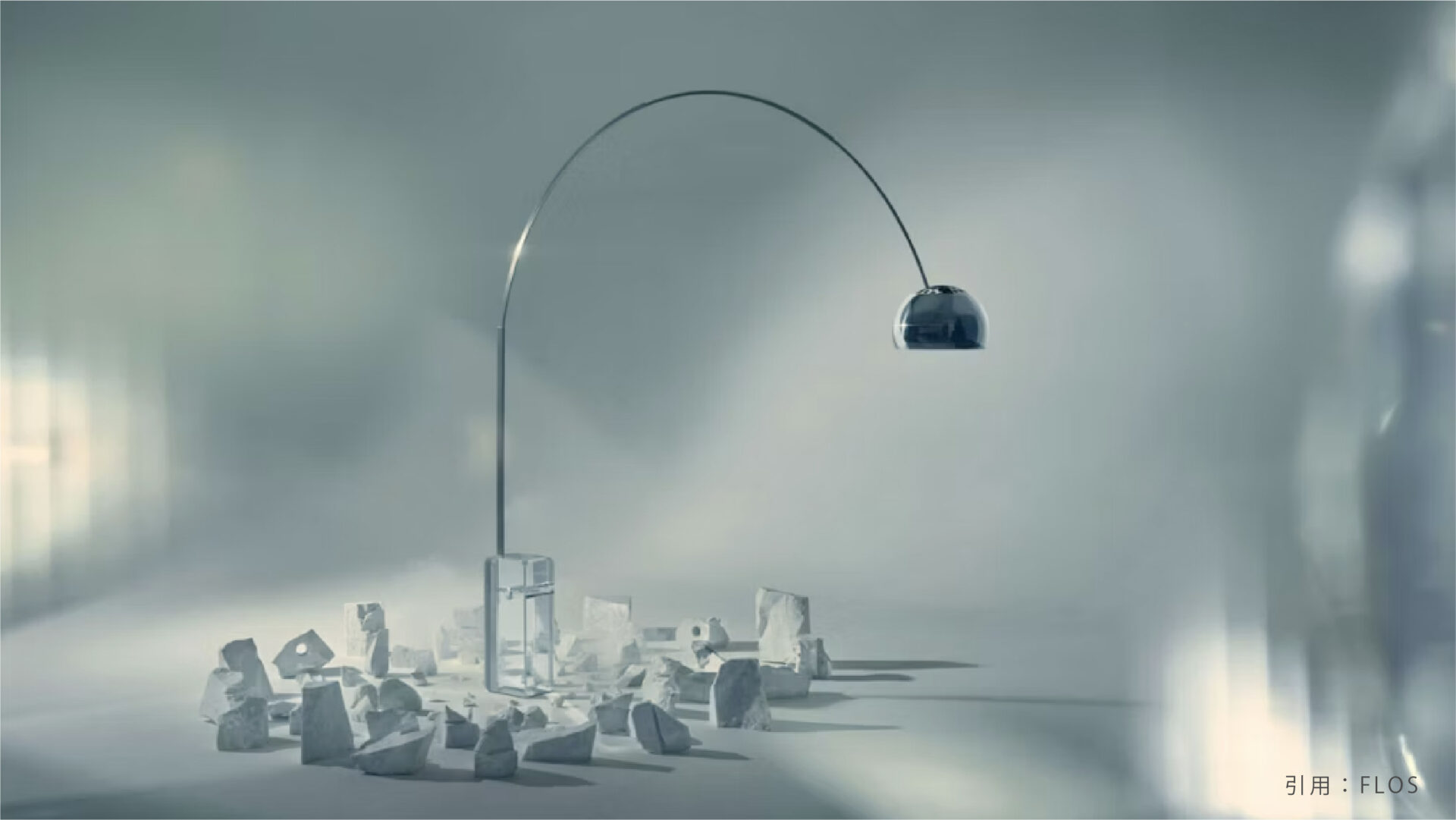 ミッドセンチュリー照明が、今も愛され続ける理由