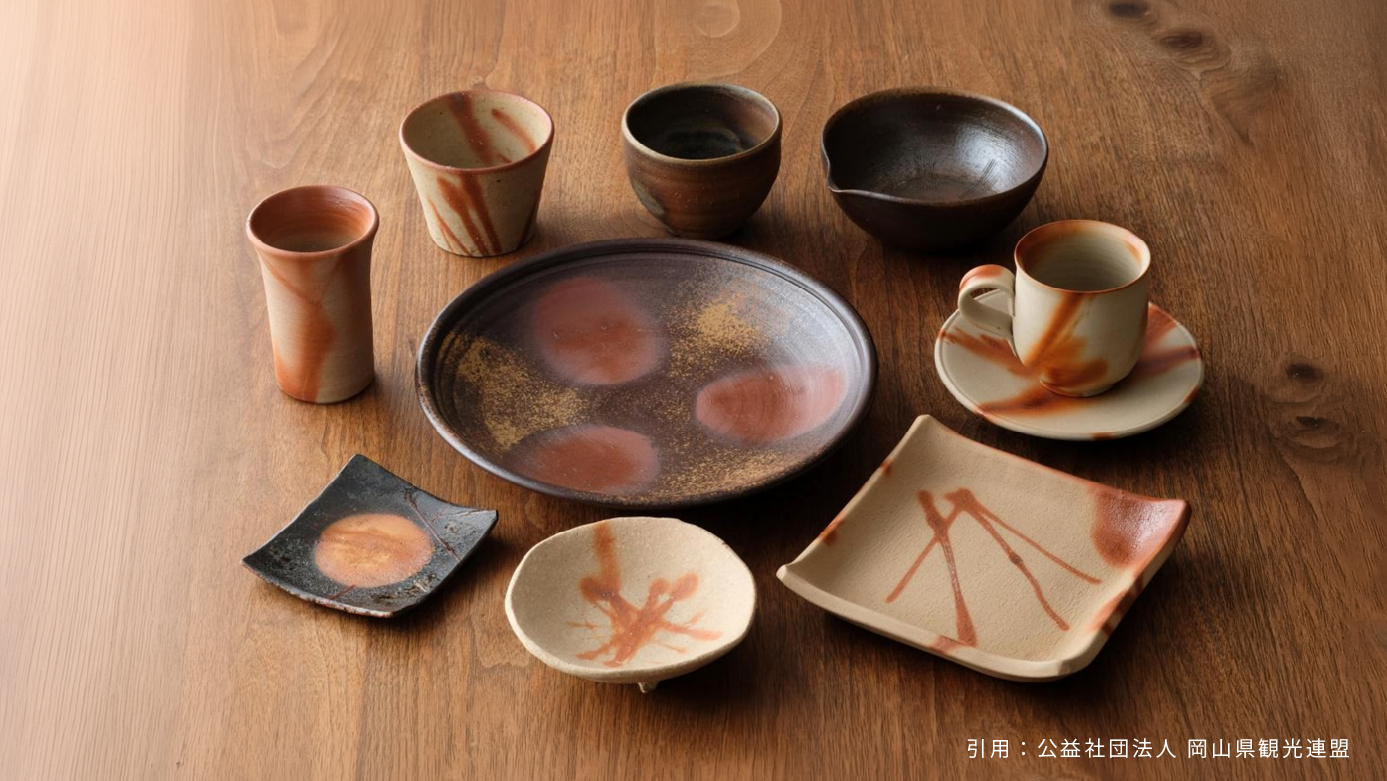 受け継がれる、日本の美しき焼き物文化