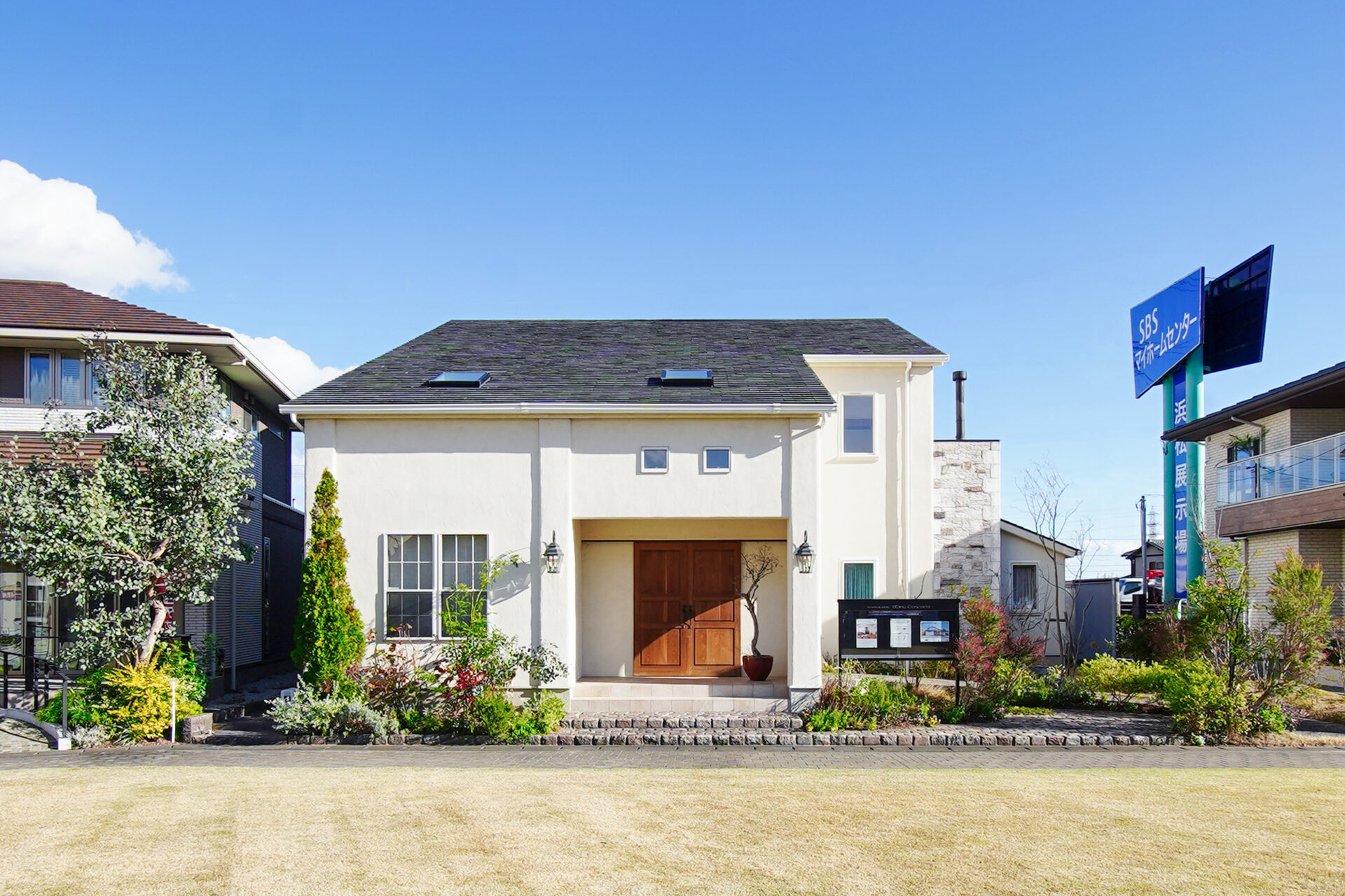 SBSマイホームセンター浜松内展示場