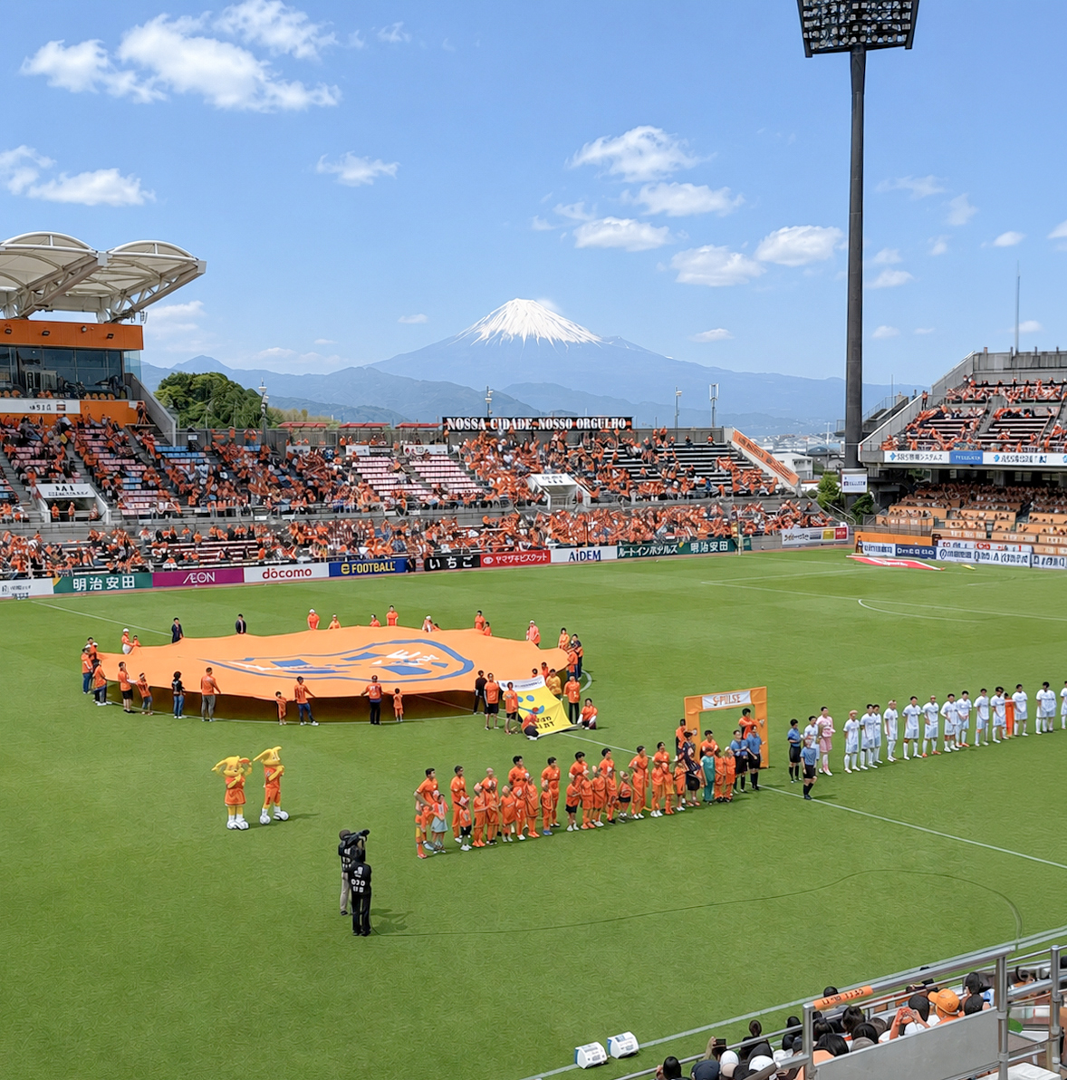 清水エスパルスの試合観戦へ行ってきました