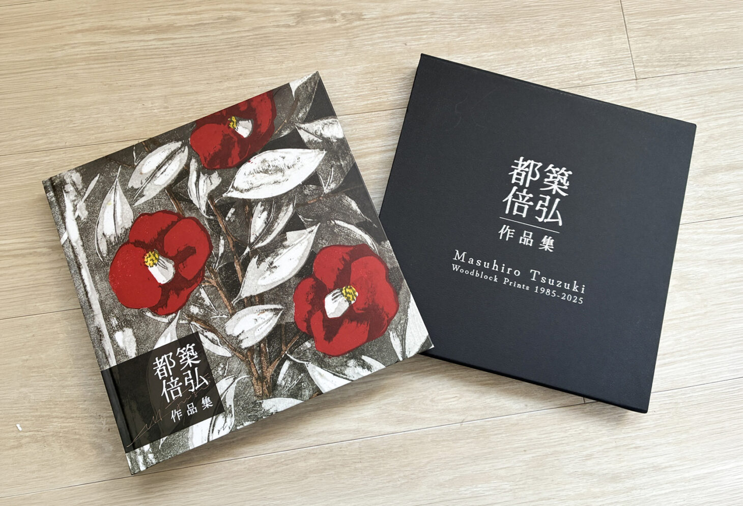 株式会社マストレ創立50周年記念品